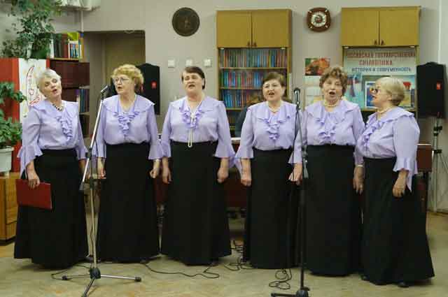 Ансамбль «Улыбка» Ансамбль «Улыбка»
