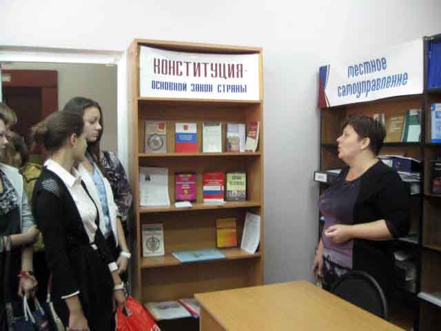 Пирогова Ольга Витальевна - заведующая Центром правовой информации ЦБ им. А. С. Пушкина Пирогова Ольга Витальевна - заведующая Центром правовой информации ЦБ им. А. С. Пушкина