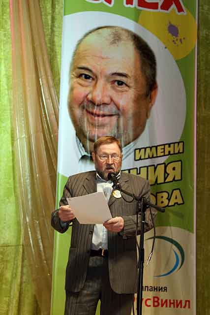 Николай Симонов на VI фестивале иронической поэзии в Кстове