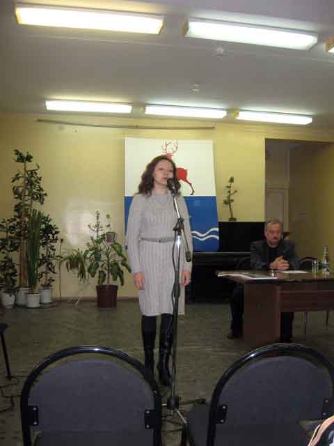 Наталья Стручкова на Презентации журнала «Невский альманах» в Кстово