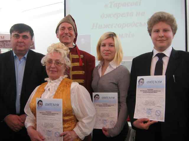 Кстовчане, награждённые дипломами консулом Украинской Республики