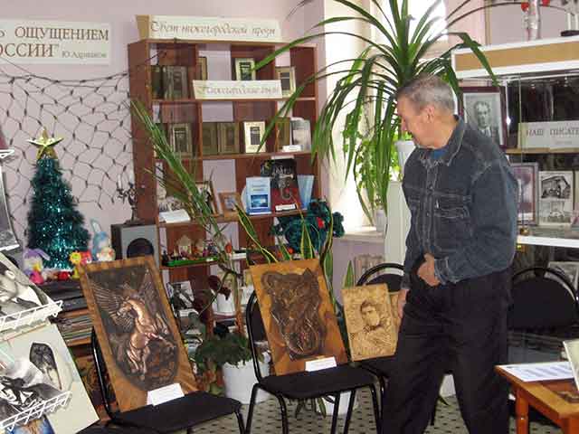 Станислав Афонский - автор пейзажей, гравюр, портретов