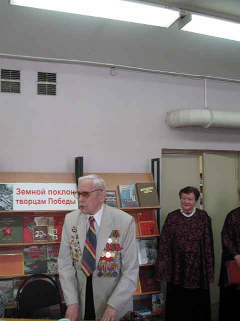 Владимир Игнатьевич Замышевский
