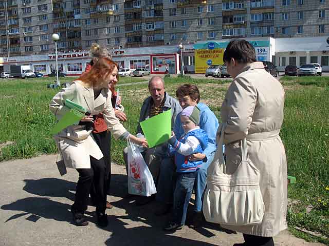 К Всероссийскому дню библиотек. ЛибМоб библиотек Кстовской ЦБС