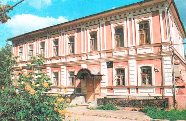 Здание Работкинской взрослой библиотеки