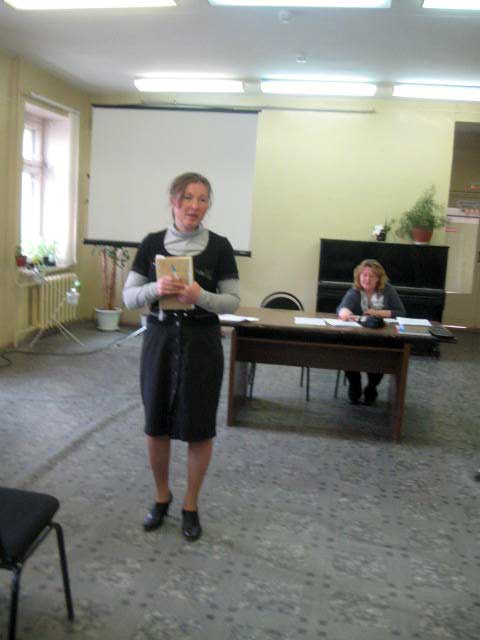 Клюкина Наталья Викторовна Клюкина Наталья Викторовна
