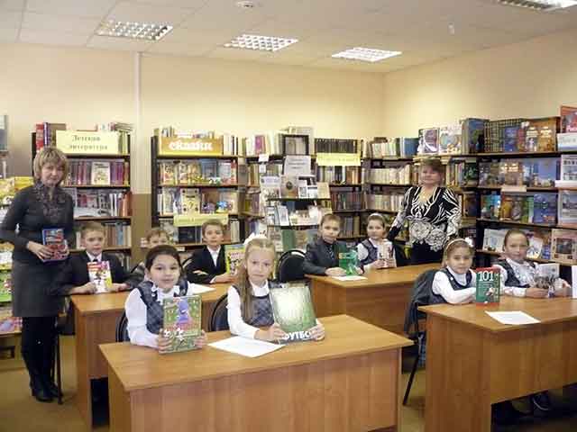 Мероприятие об Олимпиаде в Сочи Мероприятие об Олимпиаде в Сочи