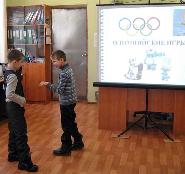 Презентация об истории Олимпийских игр