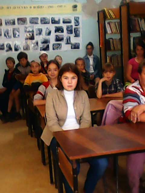 Участники мероприятия Участники мероприятия