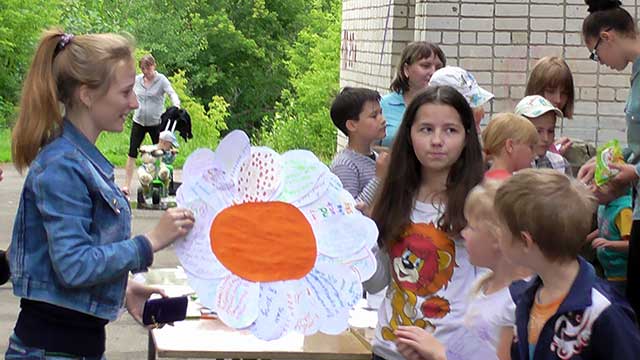 Ромашка пожеланий