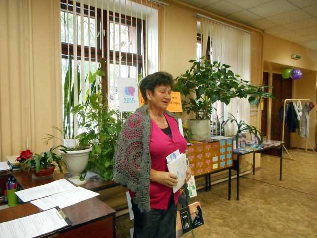 В.П. Байкова 
