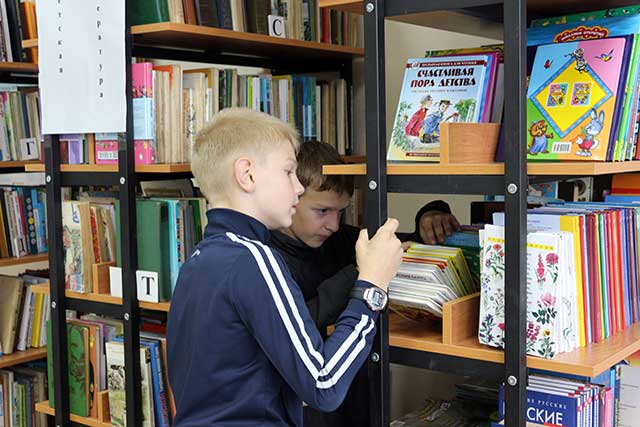 Читатели подбирают нужные книги