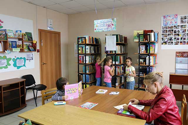 Участники мероприятия