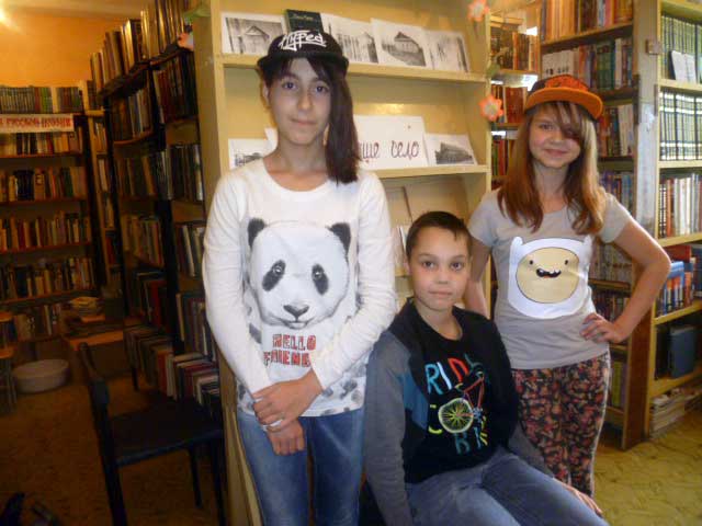Юные читатели Новоликеевской библиотеки