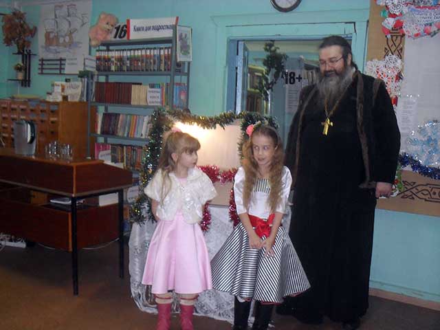 Пегова Лиза, Леонова Алина, отец Владимир