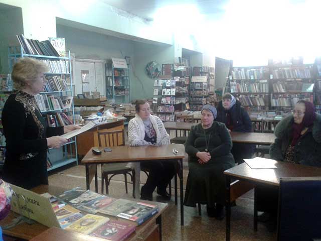 Участники мероприятия в Запрудновской сельской библиотеке