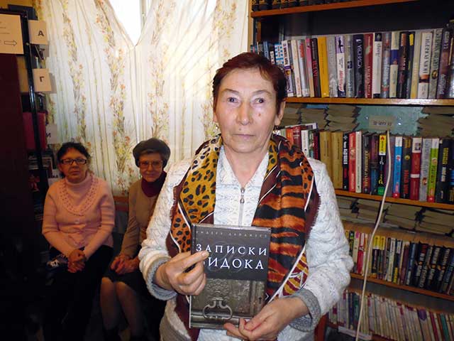 Н.К. Мартынова - победитель викторины