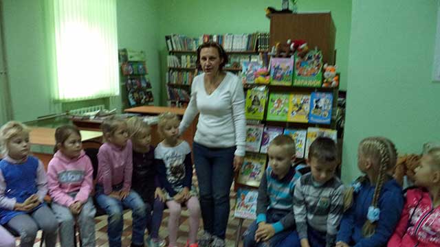 Воспитанники детского сада в гостях у библиотеки