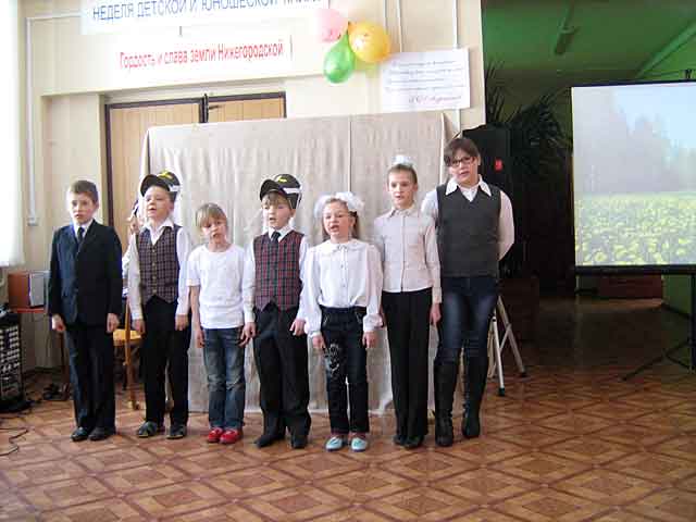 Детский клуб Детский клуб