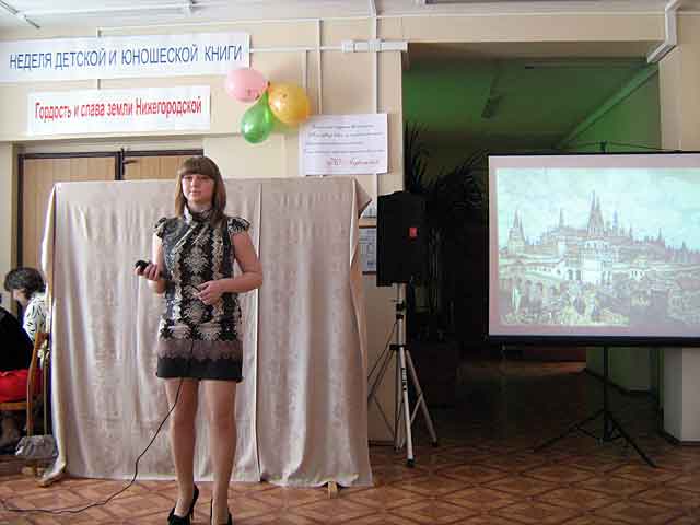 Ирина Морозова Ирина Морозова