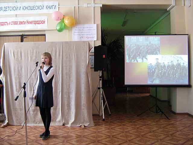 Стручкова Лиза