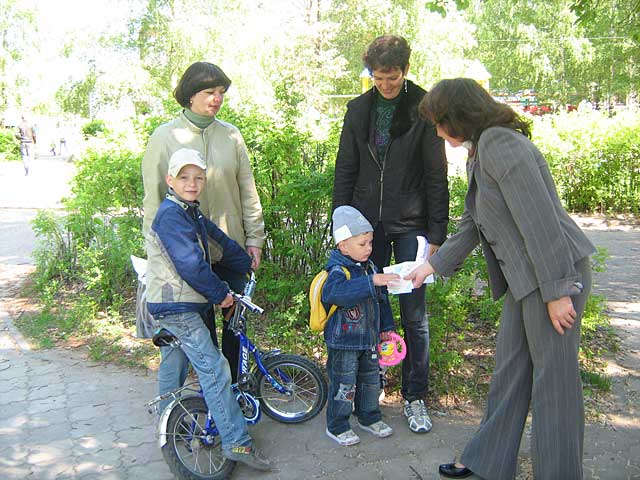 День открытых дверей в ЦДБ им. В. С. Рыжакова