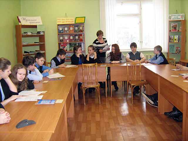 Месячник по профессиональной ориентации