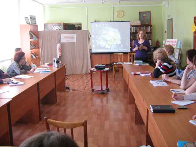 Ведущий библиотекарь Прокошевской сельской библиотеки Прудченко М. В.