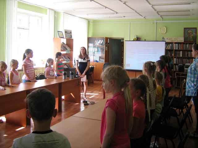 Игровая программа для детей к Дню России