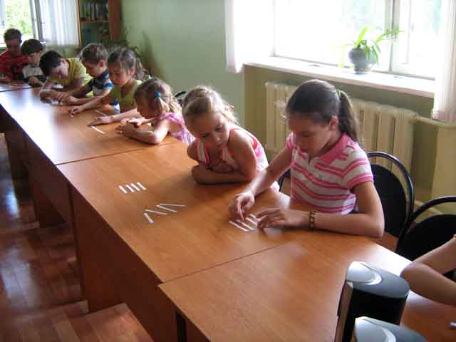 К Дню россии игровая программа для детей