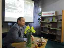 М. П. Шкуркин на презентации своей книги «Точка опоры»