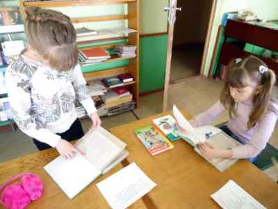 Игра по истории для детей в Прокошевской библиотеке