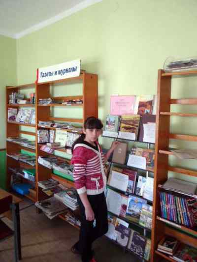 Книжная выставка по истории в Прокошевской библиотеке