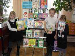 Книжная выставка о здоровом образе жизни для детей в  Ждановской детской библиотеке