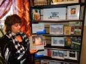 Экскурсия по  Чернышихинской сельской библиотеке-филиале № 30 в «Библиосумерки 2014»
