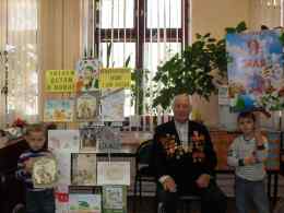 Встреча с ветераном Великой Отечественной войны В. К. Тюльпановым в Ждановской детской библиотеке