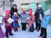 Курякина И.Н. и Акашева Н.К. с воспитанниками детсада - участниками праздника