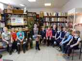 Юные участники акции в Ближнеборисовской сельской библиотеке