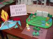 Выставка поделок в Ждановской детской сельской библиотеке