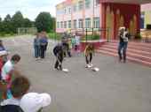 Игра Пешеходный переход