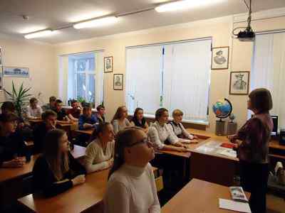 Участники встречи - обучающиеся 9 класса МБОУ Работкинской СШ