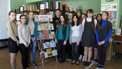 Участники мероприятия в Запрудновской сельской библиотеке-филиале  № 14