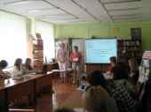 Выступление Л. П. Гусевой на районном семинаре для библиотечных работников