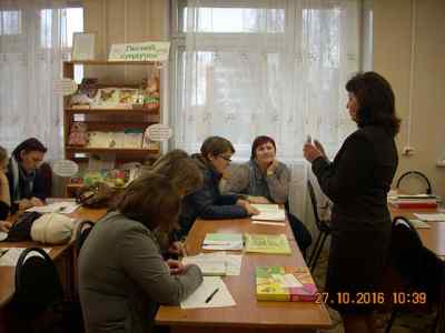 И.В.Горянская - ведущая практического занятия и участники мероприятия