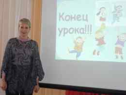 Ведущая  и автор проекта Весёлые уроки - Ольга Косова