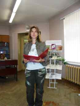 Калинина А.С., главный библиотекарь Работкинской сельской библиотеки-филиала №4