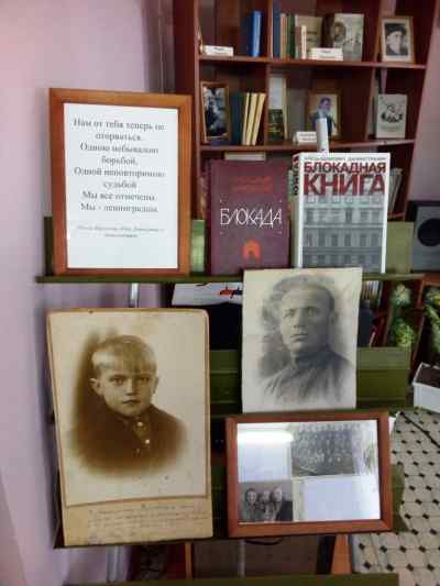 фото из архива семьи Н.В. Калачёвой